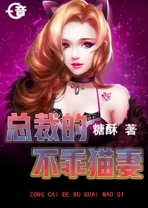 你是我心中无法触碰的伤