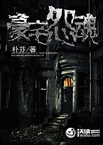 红楼：我要气死贾政