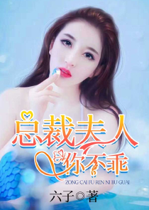 虚拟直播：开局和明星逃生