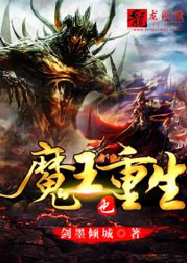逆天邪神笔趣阁