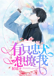 血花