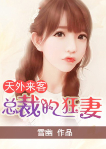 你若弃我而去