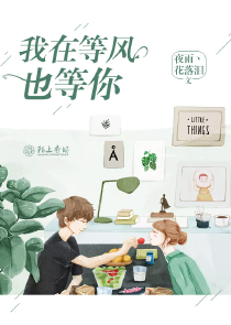 密桃成時3d