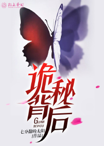 太古狂魔思路客