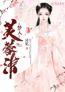 电视剧《女心理师》