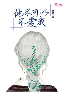 王爷不好当漫画