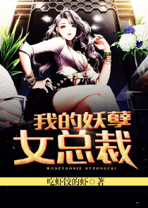 大唐龙凤传