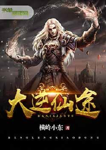 笔趣阁5200最值得珍惜