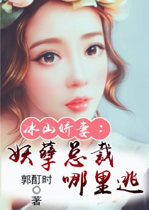 九州缥缈录燕子焚