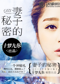 悲伤化作极光中文谐音