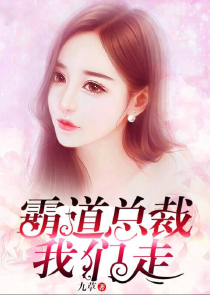 好友选择西方上市，我选芯片国产