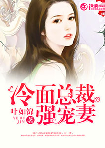 快穿攻略:虐文女配要翻身