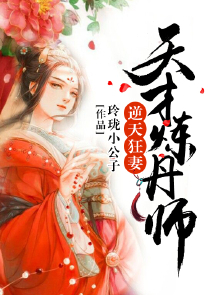 神豪：复仇就变强