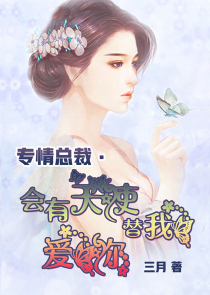 校园里那些gay的事