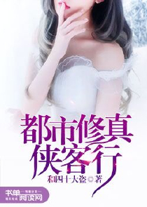 嚣张宝宝无良妈咪