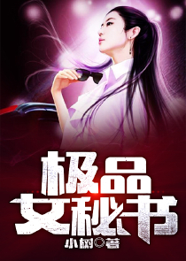超级能力：我给盘古打赏币