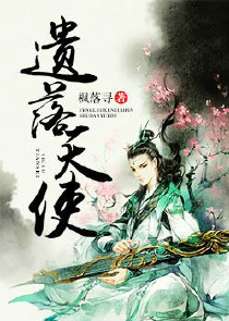 绝色风华全系召唤师