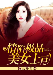 救命啊！这个杀戮者是精神病
