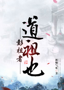 天子令：开局三千虎贲军