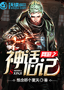 真爱无价3