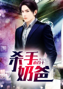 玫瑰葬礼