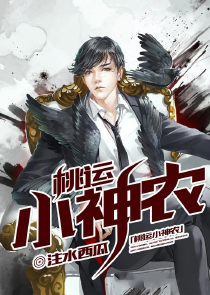 嫡妻不贤