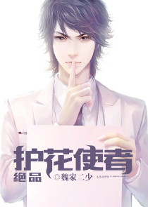 武道时代：觉醒亿点sss级魔法