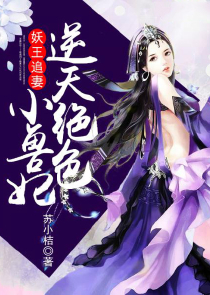 四合院：从棒梗拜我为师开始