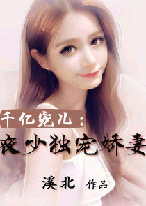 星际动画片