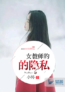 重生后，炮灰成了女帝