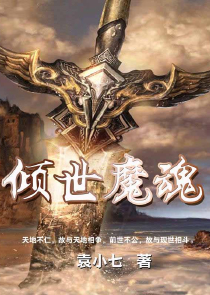 潮汕酵粿的做法