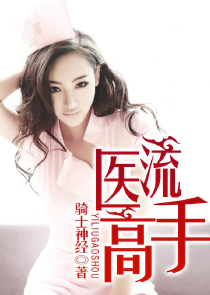 侦探社设立秘话在线阅读