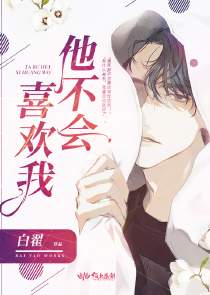 鬼王的空间医妃