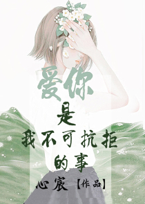 五面体