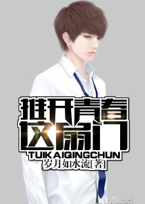 乞丐？我的钱，凭什么施舍给你！