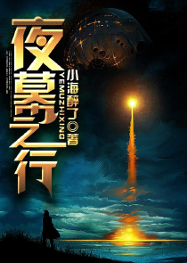 之tfboys之秋夏