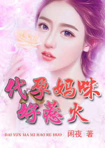 卧龙雏凤