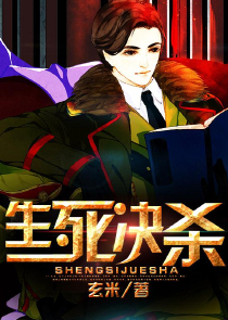 淘小米的冬天