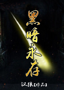 九仙图免费阅读无弹窗