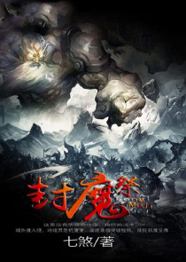 开局就送艾达.王