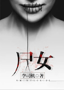 动漫之我是也总