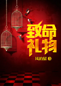 大宋梦华录：盼儿姐，真别这样！