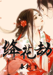诸世之主