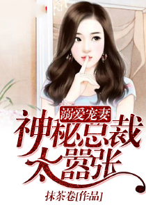 穿越冷宫皇后很嚣张