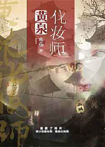 兰博基尼驾驶游戏