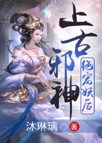 直播：生存游戏录