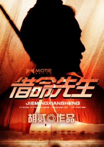 好看的婚后文