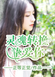qq会员申请