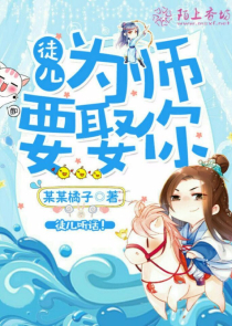 全球返祖：我祖先竟然是通天教主