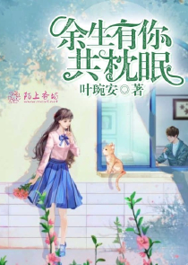 霸汉好看吗